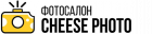 Фотоцентр Cheese Photo