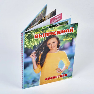 Фотокниги в Твердой обложке со сшитым блоком от 10 шт.